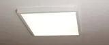 ramka-natynkowa-do-panelu-led-60x60-biala-kolor-bialy