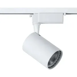 reflektor-szynowy-20w-1600lm-4000k-bialy-1-fazowy