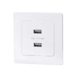 podwojne-gniazdo-usb-biale