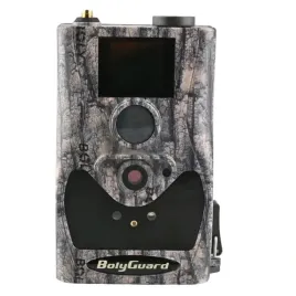 fotopulapka-kamera-lesna-hc-bg584