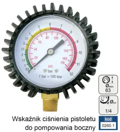 manometr-cisnienia-do-pistoletu-boczny-1-4