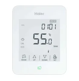 pilot-przewodowy-do-pompy-ciepla-haier-yr-e27