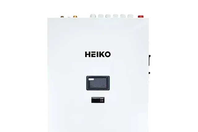 pompa-ciepla-heiko-thermal-plus-15-rodzaj-powietrze-woda
