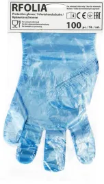 rekawice-reis-rfolia-r-8-m-100szt