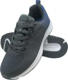 buty-sportowe-pixel