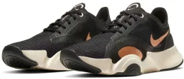 buty-sneakersy-sportowe-nike-superrep-go-r-40
