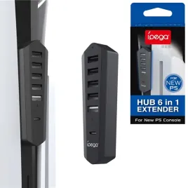 hub-rozdzielacz-6w1-ipega-do-sony-playstation-ps5-slim-pro