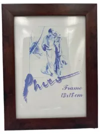 ramka-na-zdjecie-13x18-brazowa
