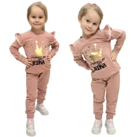 dres-komplet-dresowy-dla-dziewczynki-spodnie-bluza-napis-98