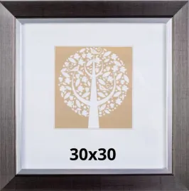 ramka-na-zdjecie-30x30-steel-gloria-kwadratowa