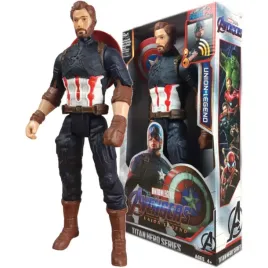 duza-figurka-avengers-30-cm-kapitan-ameryka