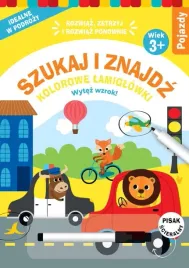 szukaj-i-znajdz-zadania-kolorowe-lamiglowki-pojazdy
