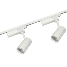 2x-oprawa-reflektor-szynowy-led-track-30w-2850lm