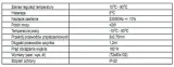 sterownik-pompy-c-o-st-01-kod-producenta-st-01