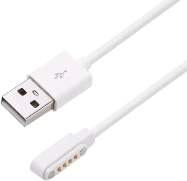 ladowarka-kabel-usb-do-smartwatch-bemi-fun-kod-producenta-juh000231
