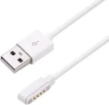 ladowarka-kabel-usb-do-smartwatch-bemi-fun-kod-producenta-juh000231