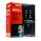 kompresor-samochodowy-100w-10bar-pompka-samochodowa-12v-ekran-manometr-stan-nowy-marka-einparts-automotive-kod-producenta-epap06