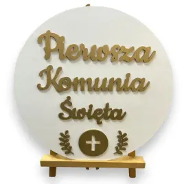 obrecz-napis-ozdoba-do-zawieszenia-pierwsza-komunia-swieta-golabki-rp171