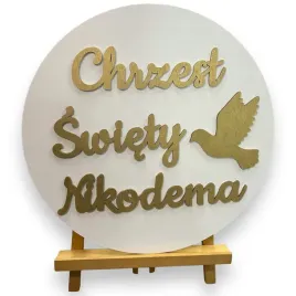obrecz-napis-ozdoba-do-zawieszenia-postawienia-chrzest-swiety-rp170