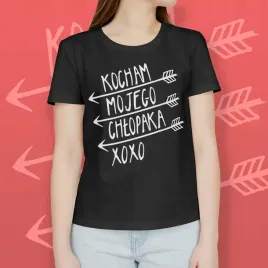 kocham-mojego-chlopaka-smieszny-prezent-love-boyfriend-walentynki-t-shirt