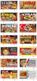 baner-reklama-3x1m-obiady-szyld-restauracja-rodzaj-drukowany-pod-wymiar-oczkowanie-co-50-cm