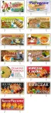 baner-reklamowy-3x1-szyld-solidny-restauracja-rodzaj-gotowy-oczkowanie-co-50-cm