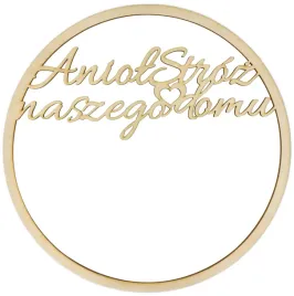 obrecz-kolko-aniol-stroz-naszego-domu-30cm