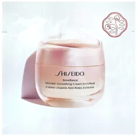 shiseido-benefiance-wrinkle-smoothing-cream-enriched-krem-skora-sucha-15ml