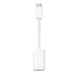 apple-muqx3zm-a-kabel-lightning-bialy