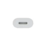 apple-muqx3zm-a-kabel-lightning-bialy