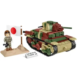 cobi-type-95-ha-go