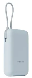 xiaomi-bhr9073gl-bank-mocy-litowo-jonowa-li-ion-10000-mah-niebieski
