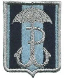 plakietka-na-rzep-naszywka-haft-batalion-parasol
