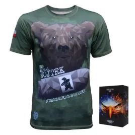koszulka-t-shirt-termoaktywna-coolmax-mis-wojtek-2xl