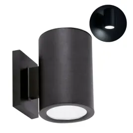 solarny-kinkiet-ogrodowy-lampa-elewacyjna-scienna-nowoczesna-ogrodowa-ideus