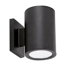 solarny-kinkiet-ogrodowy-lampa-elewacyjna-scienna-nowoczesna-ogrodowa-ideus