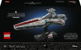 lego-star-wars-krazownik-szturmowy-typu-venator
