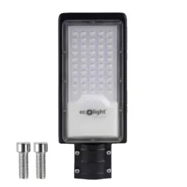 lampa-uliczna-led-zewnetrzna-ogrodowa-50w-5000k-wodoodporna-z-przewodem