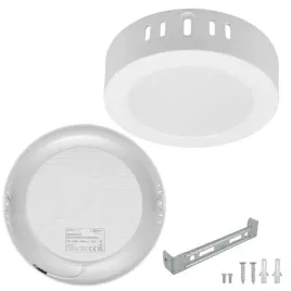 lampa-natynkowa-led-oprawa-sufitowa-okragla-22cm-18w-4000k-biala-neutralna