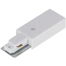 zasilacz-do-szynoprzewodu-1-fazowego-bialy