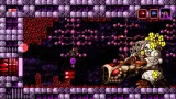 axiom-verge-nowa-ang-ps4-maksymalna-liczba-graczy-1