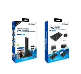 stacja-ladujaca-ladowarka-podstawka-chlodzaca-stojak-ps4-pro-slim-pad-padow