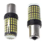 2-zarowki-led-p21w-ba15s-144smd-3014-kierunkowskaz-stan-nowy