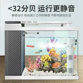 ag80h-filtr-wewnetrzny-jy-800f-20w-880l-h
