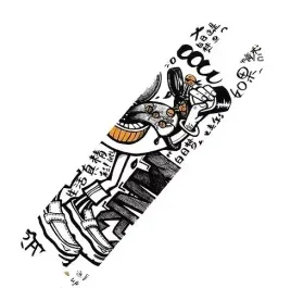 mata-antyposlizgowa-do-xiaomi-m365-pro-pro-2