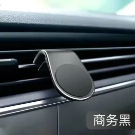 ap20-uchwyt-samochodowy-magnetyczny