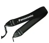 pasek-do-aparatu-panasonic-neoprenowy-szeroki