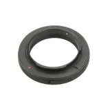 adapter-redukcja-t-mount-t2-nikon-przeznaczenie-nikon