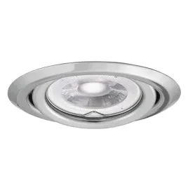 argus-ii-ruchome-oczko-sufitowe-chtrommr16-ct-2115-c-kanlux