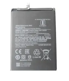 bateria-do-xiaomi-note-9-pro-bn52-5020-mah-premium